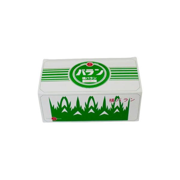 バラン 横バラン 500枚 弁当用 仕切り 飾り付け 業務用 飲食店向け