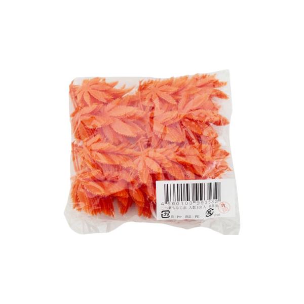 オードブル等に使える料理用装飾です。季節を演出する食品装飾用造花です。四季折々の彩りを豊かに演出してくれます。お弁当や仕出し、オードブル等におすすめです。お料理に彩りを添えます。料理飾り以外にもディスプレイとしてもご利用いただけます。料理の...