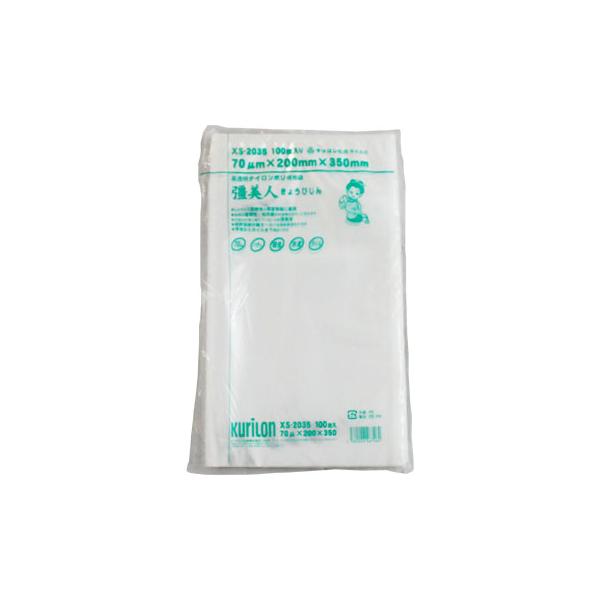 彊美人 真空袋 70 XS-2035 100枚入 200×350 厚さ70μ きょうびじん クリロン化成 規格袋 透明袋 高透明五層三方規格袋