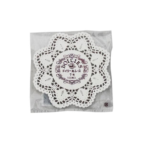 ドイリー レースペーパー 丸7号 100枚入 ケーキ敷紙 製菓用 ラッピング用品 お菓子作り デザート装飾 業務用 パーティー用