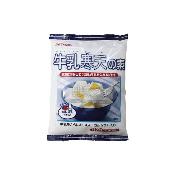 他サイト： 伊那 牛乳寒天の素 300ｇ（100g×3袋 18人分） 牛乳かん 寒天 デザート 牛乳 簡単 かんてんぱぱ 伊那食品の商品画像