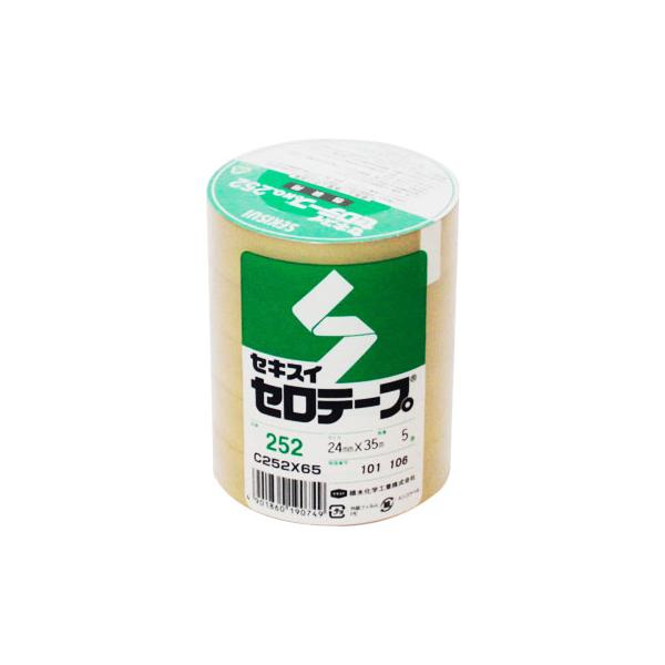 セキスイ セロテープ No.252 24mm×35m 5巻 業務用 梱包 事務用品 粘着テープ 積水化学