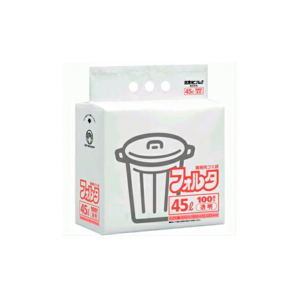 環境にやさしいゴミ袋 フォルタ FU4C 45L 0.025mm 100枚入 透明 0.04mm×800mm×900mm