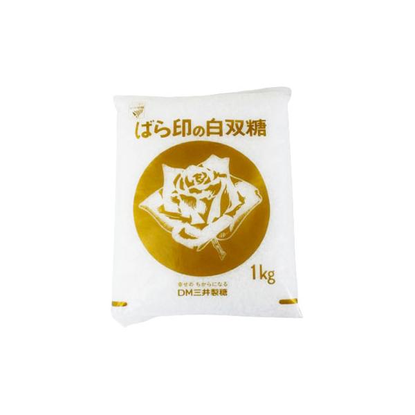 バラ印 白双糖 ざらめ 1kg ばら印 砂糖 上白糖 製菓・製パン わたあめ 綿菓子 わたがし コットンキャンディ 家庭用 業務用 ザラメ ざらめ砂糖