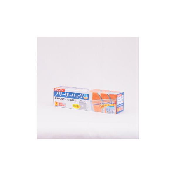 Wジッパーフリーザーバック M 15枚 1本から販売 ジップ袋 冷凍 レンジ