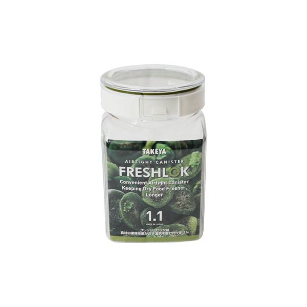 ナッツや小麦粉の食品などに使えるプラスチック密閉保存容器どこの面でも中身が見える保存容器です。高い気密性で食品の風味をキープします。酸・アルカリ性を問わずあらゆる食品の保存が可能です。フタも透明で上から中身が見えてツーウェイ一体型のシリコン...