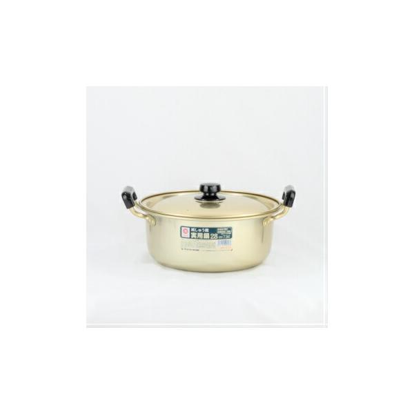 99%OFF!】 即納 しゅう酸 実用鍋 39cm 日本製 アカオ アルミ 両手鍋