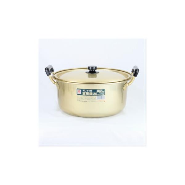 modern-pro_4970197006368