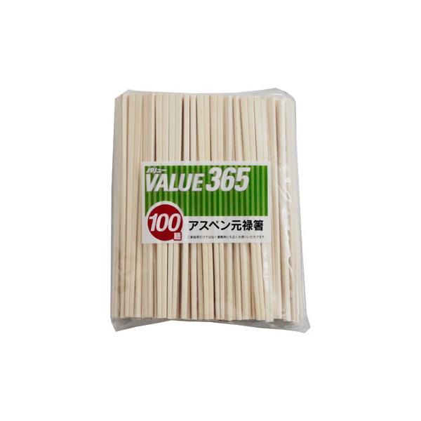 お弁当・屋台・飲食店・イベント・お祭りで、すぐにお使いいただける包装無しのお箸です。長さは２０ｃｍ１００膳入です。 元禄箸とは、お箸の四つ角を削り取り、真ん中に溝を入れて、割りやすく加工を施したお箸です。元禄時代、幕府が財政難となり、小判の...