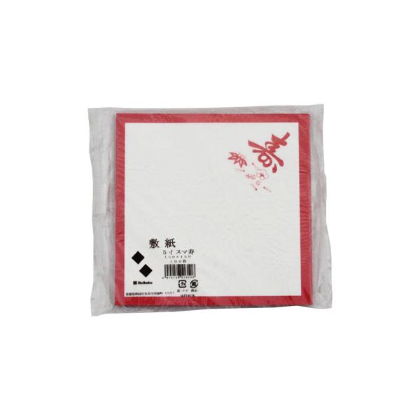 和菓子やお料理の下に敷く紙です。和菓子などを下に敷く赤枠がある正方形の紙です。寿の印字がされているので、お祝いの席などにお使いいただけます。お茶会や会席などでよく使われている商品で、食品衛生上有害な蛍光染料が入っておりませんので、安心してご...