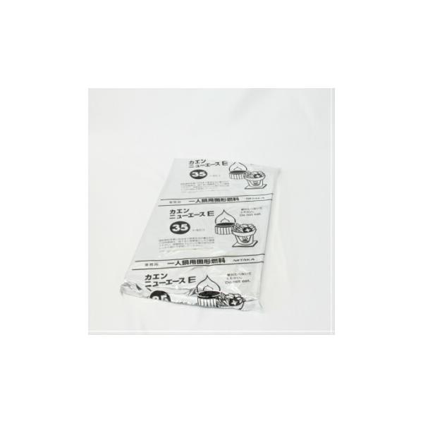 １人用鍋に最適な固形燃料 サイズによっていろいろなお料理に使えます１人用鍋に最適な固形燃料です。会席などでよくみる１人鍋用の固形燃料です。１袋４０個入です。サイズはΦ４６×２６ｍｍです。お買い得なまとめ買いページもございます。１人用鍋に最適...