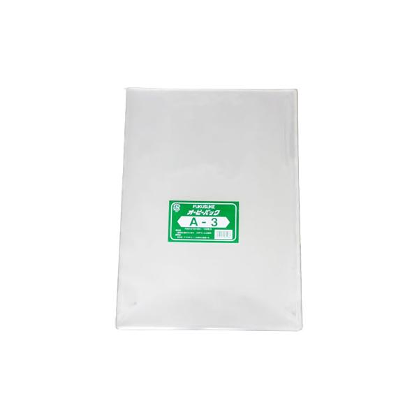 modern-pro_4977017061088