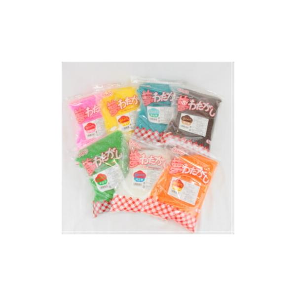 綿菓子 綿菓子用ザラメ 夢わたがし 1kg イチゴ レモン メロン マンゴー