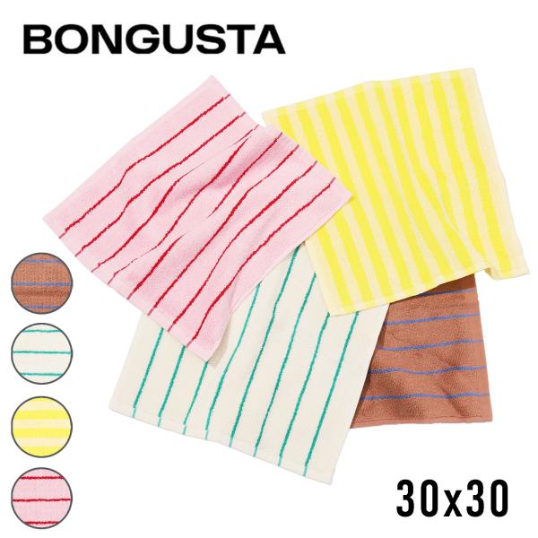 【即納 デンマークブランド】 Bongusta ボングスタ ハンドタオル NARAM WASH CLOTH 30×30cm ストライプ デザイン ナラム ウォッシュ クロス ハンカチ
