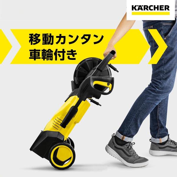 ✨新品✨Kärcher K3 HR ケルヒャーK3ホースリール高圧洗浄機 本体 ケルヒャー 高圧洗浄機 K3 洗浄機 大掃除 掃除 高圧洗浄 洗浄器