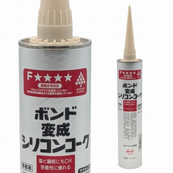 コニシ ボンド変成シリコンコーク 333ml 色調 ホワイト