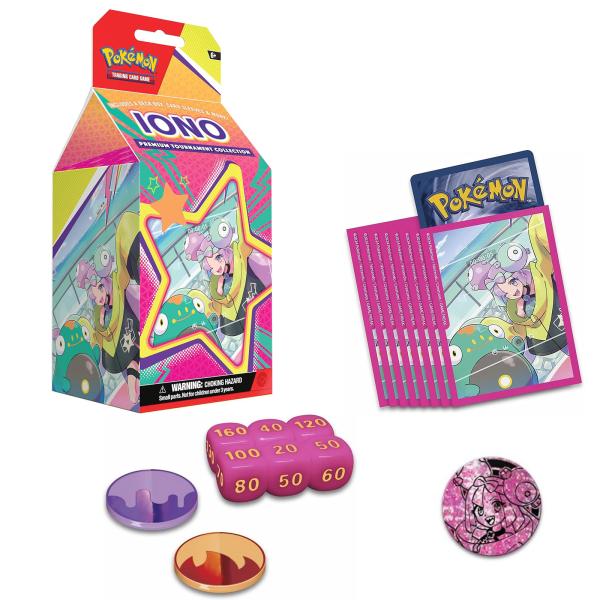 ポケモンカード ナンジャモ プレミアム トーナメント コレクション BOX