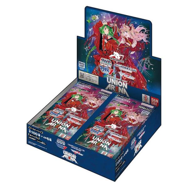 新品未開封 テープ有り ユニオンアリーナ マクロス 3BOX ユニオンアリーナ マクロス 3box 新品未開封 - メルカリ
