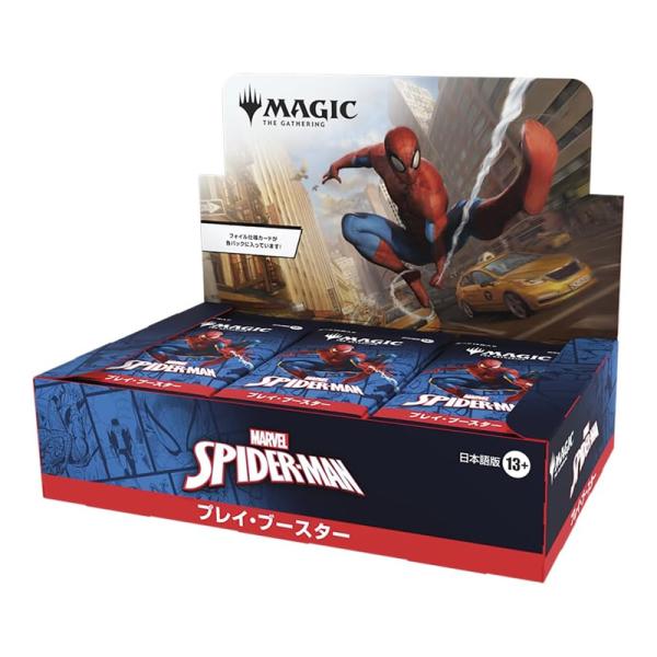 MTG　スパイダーマン　プレイブースターBOX　シュリンク付き Magic: The Gathering（マジック：ザ・ギャザリング） 【日本語版