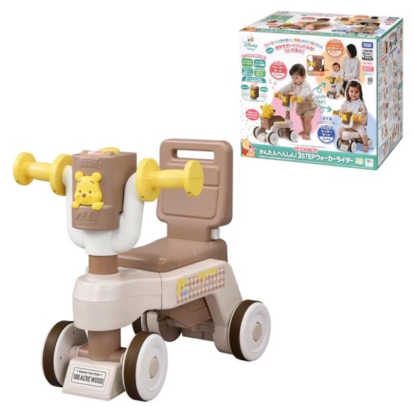 タカラトミー TAKARA TOMY ディズニー かんたんへんしん!3STEP ウォーカーライダー くまのプーさん