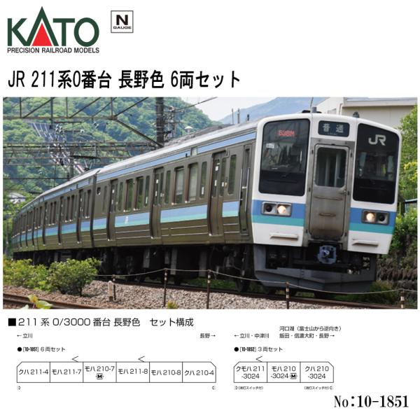 modernrive_9vkat5066-00