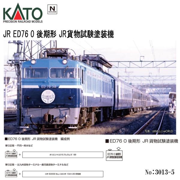 modernrive_9vkat5074