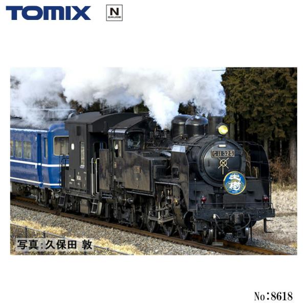 トミックス No:8618 TOMIX 東武鉄道 C11形蒸気機関車 SL (325号機