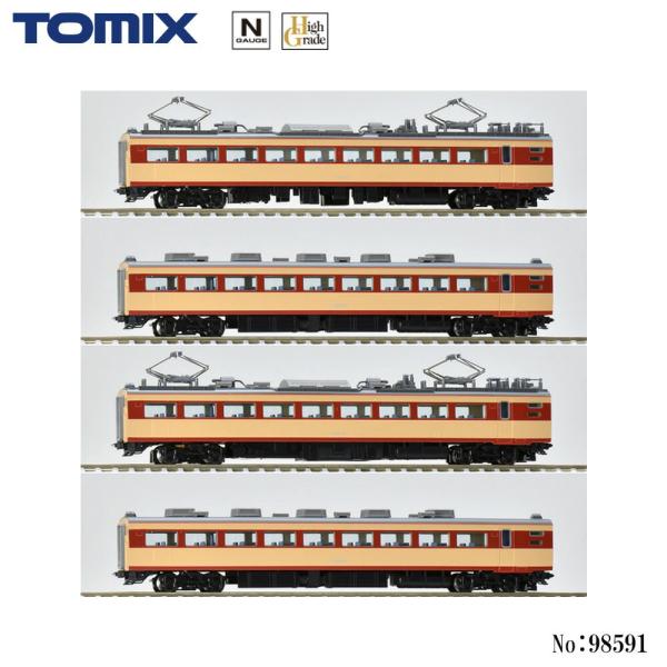 トミックス 【即納在庫品 安心配送】 98591 TOMIX 国鉄 485(489)系