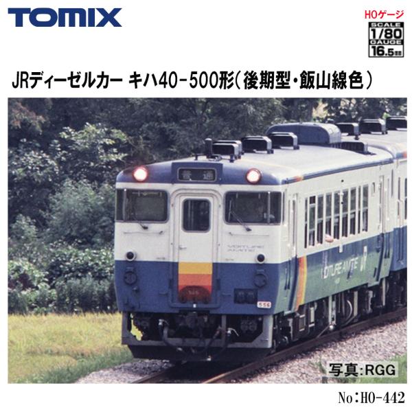 modernrive_9vtmt5096-05