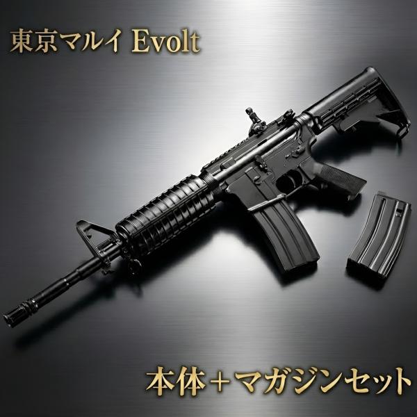 【パッケージ内容】M4A1本体、マガジン×2 (装弾数81発)、マガジンアダプター、延長アウター (11.5インチバレル )、Oリング×2 (太/細)、アジャストツール、バッテリーキャップ、レシーバーカバー (アッパー/ロア/ピン×2)、保...