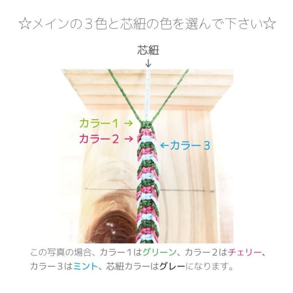 ミサンガ アンクレット 全38色 メンズ オーダー マクラメ サーフ つけっぱなし スポーツ かっこいい 足首 Buyee 日本代购平台 产品购物网站大全 Buyee一站式代购 Bot Online