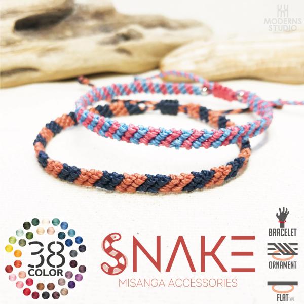 スネーク ミサンガ ブレスレット 全38色 メンズ つけっぱなし オーダー 蛇柄 かっこいい おしゃれ 編み込み M18bm 4 モダンズ工房 通販 Yahoo ショッピング