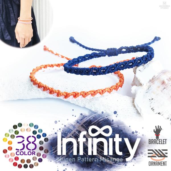 めぐみオーダーブレスレット めぐみオーダーブレスレット ブレスレット - Megumi Nishikawa