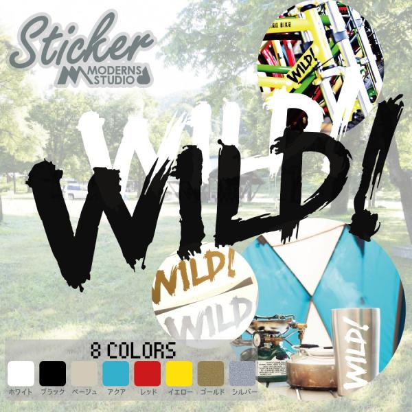 WILD ワイルド ステッカー 全8色 筆書き ペンキ  車 窓 バイク 釣り アウトドア 転写 貼れる