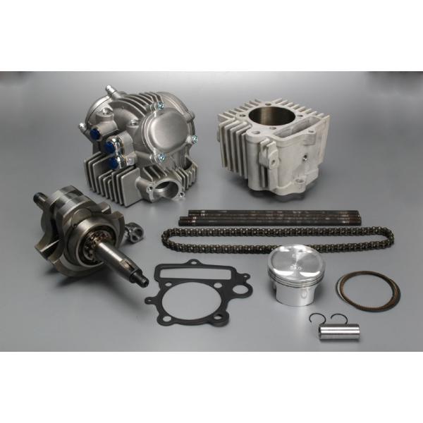 GPX125 ミニモト エンジン フルクロスミッション化 4速 低走行距離