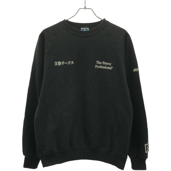 ENNOY スタイリスト私物 エンノイ スタイリストシブツ 21SS 文春