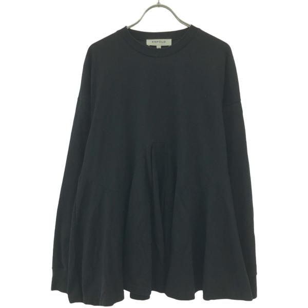 ENFOLD エンフォルド 23AW VOLUME-FLARE PULLOVER ボリューム フレア
