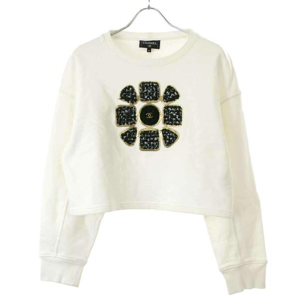 CHANEL シャネル 20AW サンフラワーツイード スウェット CHANEL シャネル 20AW サンフラワーツイード スウェット