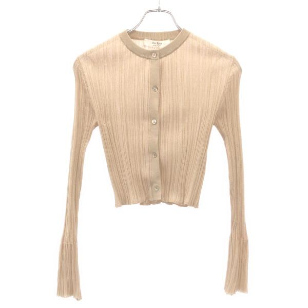 herlipto カーディガン ベージュ herlipto 𝖢𝗈𝗆𝗂𝗇𝗀 𝗍𝗈 𝗒𝗈𝗎 𝗌𝗈𝗈𝗇… 𝖫𝖺𝗎𝗇𝖼𝗁𝗂𝗇𝗀