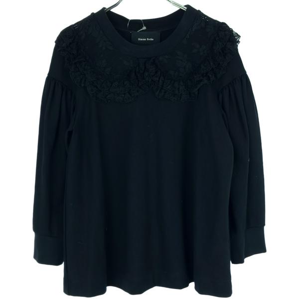 Simone Rocha - Simone Rocha シモーネ ロシャ ギャザースリーブ レーススウェットトレーナー  ブラック XS modescape_rc-itendyhske94-9wb5