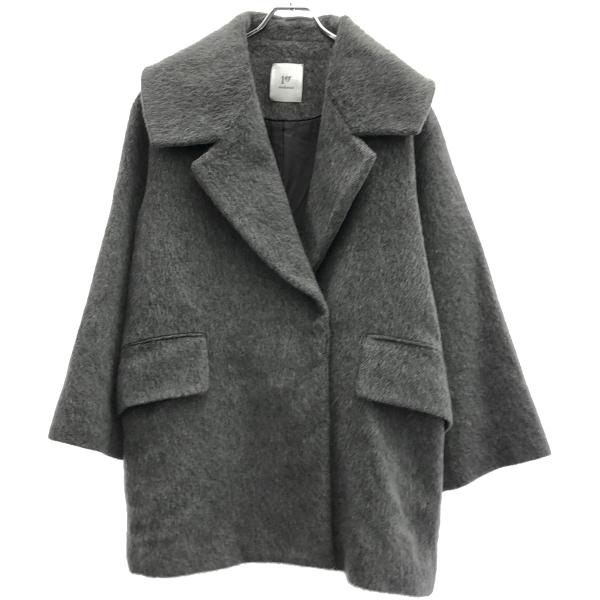 1er Arrondissement プルミエ アロンディスモン アルパカウールビッグ