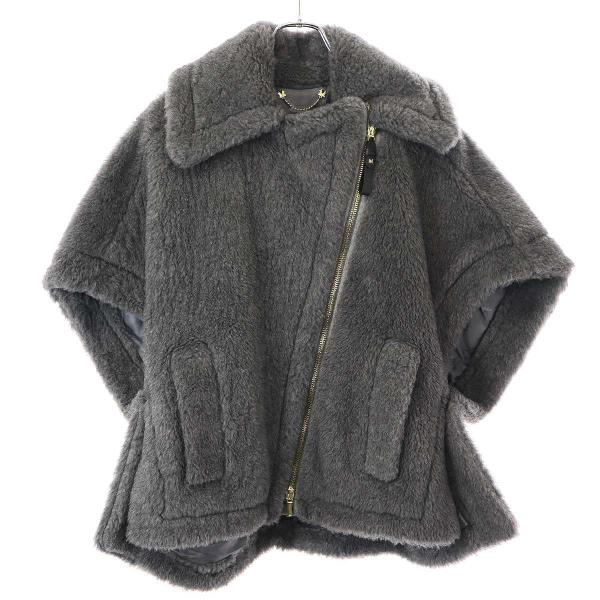 MaxMara マックスマーラ テディベア ポンチョ ケープ 23473623336