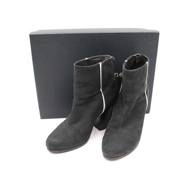 RAG rag&bone ラグ&ボーン CLASSIC NEWBURY レザーアンクル