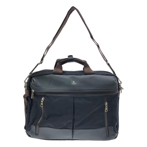 MASTER PIECE マスターピース STREAM 3WAY ビジネスバッグ ネイビー
