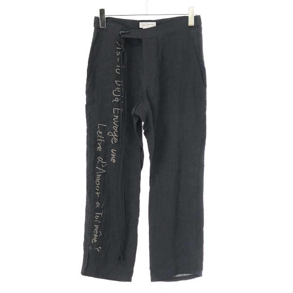 04SS YOHJI YAMAMOTO リネン 七分丈 パンツ ブラック modescape_rc-itqz4c01rmho-p9wx