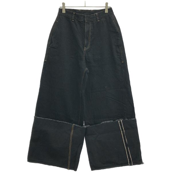 LIVINGTONE（リヴィントーン） DOLK ターンアップロングデニムパンツ