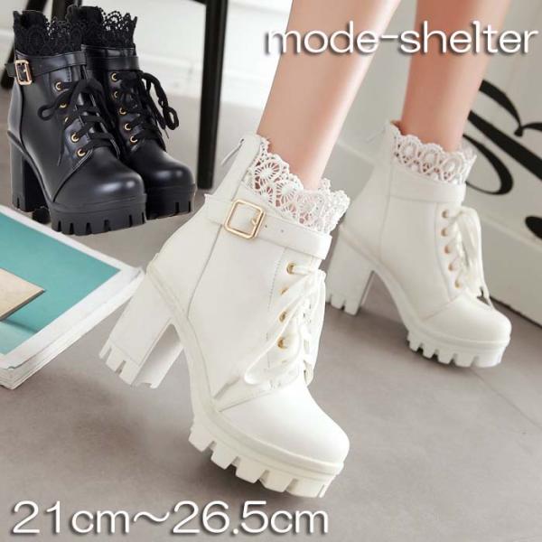 modeshelter3_tk13