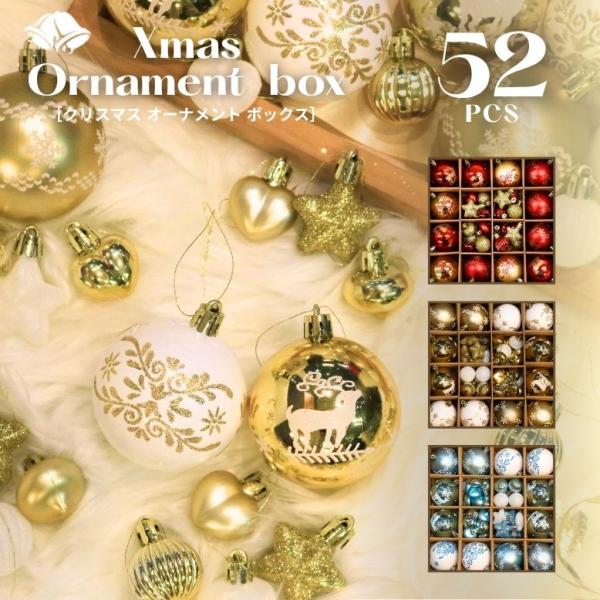 【SOLD】クリスマス⭐オーナメント ３個セット トイプードル SOLD】クリスマス⭐オーナメント 3個セット トイプードル