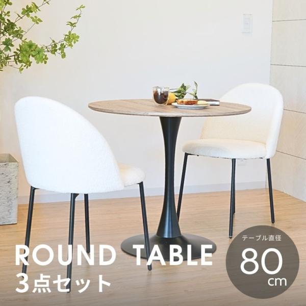 modest_4570190992998-3