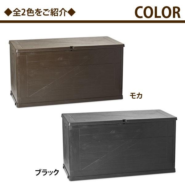ウッド調マルチボックス 4リットル モカ ブラック 大型宅配便 収納ボックス ガーデニング用品収納 屋外収納 Buyee Buyee Japanese Proxy Service Buy From Japan Bot Online